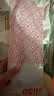 名创优品（MINISO）2双乳胶运动减震鞋垫泰国男士女吸汗防臭透气软弹舒适踩屎感43-44 实拍图