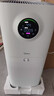 美的（Midea）【母婴认证】甲醛数显空气净化器鼻炎除醛除烟味异味过敏原空气净化机森林家L1pro 实拍图