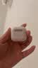 华强北顶配【严选正品丨Air4代降噪款】蓝牙耳机适配苹果无线2026新款半入耳式降噪iPhone17/16/15顶配pods4 【原版正装全功能顶配版】 主动降噪+空间音頻+三真电量 实拍图