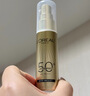 欧莱雅小金管防晒霜30ml*2养肤隔离日常通勤男女通用七夕礼物 实拍图