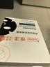雅漾（Avene）祛痘舒缓面膜5片 小黑膜油敏肌控油祛痘去黑头收缩毛孔护肤七夕 实拍图