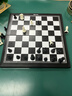 得力（deli）磁石国际象棋学生桌游厚实便携式折叠棋盘益智桌游露营 实拍图