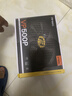 安钛克(Antec)VP500 台式机电脑主机机箱电源500W/50万好评 实拍图