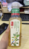 农夫山泉【新口味】东方树叶陈皮白茶500ml*15瓶无糖茶饮料0糖0脂0卡 实拍图