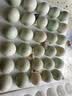 温润食品鲜鸭蛋30枚/3.3斤 散养土鸭蛋 杂粮喂养 农家生鸭蛋 实拍图