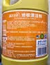 蓝月亮地板清洗剂 2kg/瓶*3 柠檬香 木地板瓷砖 地板清洁剂 拖地清洁剂 实拍图