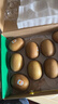 佳沛（zespri）新西兰阳光金奇异果10粒巨大果单果146-175g 猕猴桃水果礼盒 实拍图