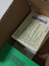 【原研药】【6盒装】优思悦 屈螺酮炔雌醇片(II)28片 实拍图