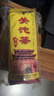 下关沱茶 云南普洱茶 下关甲级沱茶 生茶 下关甲沱 便装 2014年甲级沱茶500克*1袋 实拍图