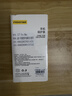 品胜【Ai相机键全包|软边不伤机】适用iPhone17ProMax手机壳苹果17ProMax磁吸全包透明气囊防摔保护套 实拍图