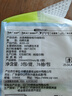 洁柔厨房用纸75抽*3包擦手纸清洁加厚吸水吸油污一次性懒人抹布洗碗 实拍图
