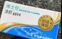 博士伦隐形眼镜半年抛清朗金装1片近视透明镜片舒适水润225度 实拍图