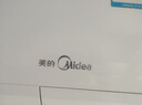 美的（Midea）【小西梅油烟机AK7 PRO飓风版】抽油烟机30风量顶侧一体蒸汽洗AK9 PRO【推荐灶AK7】 实拍图
