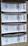 蒙牛特仑苏脱脂纯牛奶250ml*16盒 健身减脂 送礼优选礼盒装 实拍图