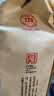 下关沱茶 云南普洱茶 下关甲级沱茶 生茶 下关甲沱便装 2022年500克*1袋 实拍图