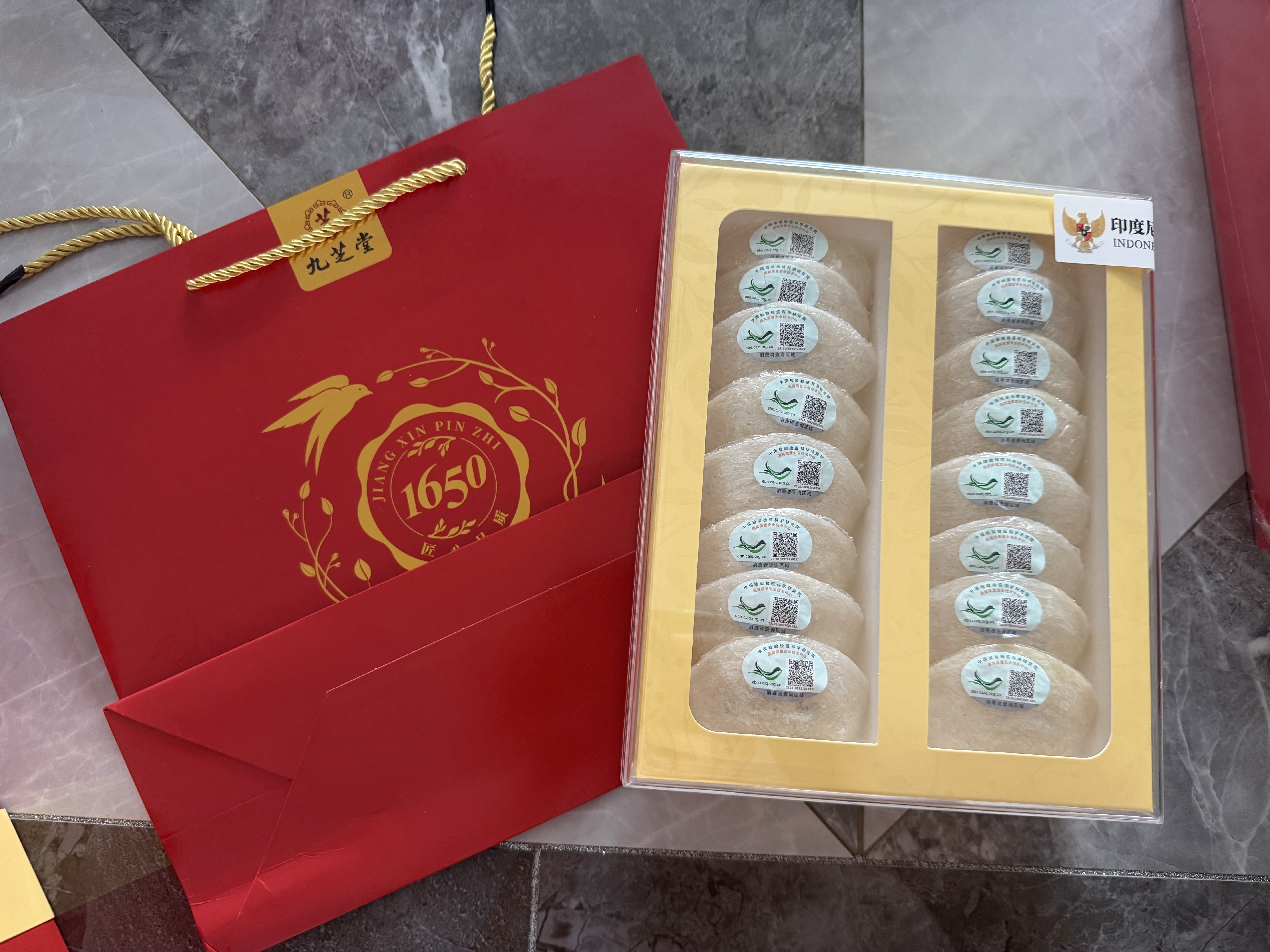 九芝堂干燕窝燕盏礼盒100g 送妈妈长辈孕妇 印尼进口溯源老婆情人节礼物 实拍图