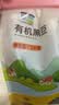 硃碌科有机黑豆 东北绿芯黑豆富含蛋白黑大豆3斤 打豆浆无染色东北大豆 实拍图