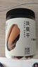 方家铺子中华老字号淡菜干海虹干250g特产海鲜干货肥贻干海鲜 实拍图