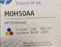 惠普（HP）M0H50AA  GT52彩色打印头 实拍图