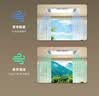 九牧优选浴霸风暖一体卫生间暖风照明排气换气五合一浴室吊顶智能灯 三核强劲双侧送暖-琴键开关 浴霸 实拍图