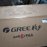 格力（GREE）空调大1匹/大1.5匹/大2匹/大3匹天仪云佳PRO 一级能效变频冷暖客厅卧室空调挂机柜机 天仪Pro 1.5匹 【店铺热销】 格力热销款 实拍图