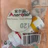 ANERGOO 安尔固金属专用胶水京东自营强力胶粘不锈钢铝合金铁金属断裂多功能高粘度粘得牢耐高温速干液体 实拍图