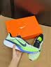 耐克NIKE男子运动鞋PEGASUS 42 飞马42跑步鞋 26新款IB1873-702绿42.5 实拍图