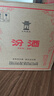 汾酒黄盖玻汾53度 475mL*6*2箱 清香型白酒 量大更优惠 实拍图