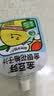 金豆芽金银花柚子汁儿童果汁饮品送礼盒装夏天户外饮料100ml*13袋 实拍图