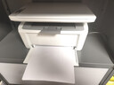 惠普（HP）M30w 232dwc 117w 1188w无线激光打印机家用学习办公专用打印复印扫描多功能一体机学生试卷作业 M30w 官配（打印复印扫描+无线连接）玲珑小巧 实拍图