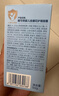 戴·可·思婴儿金盏花护理面霜 儿童补水保湿乳液 新生儿宝宝擦脸油50g*2 实拍图