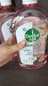 滴露（Dettol）香氛自然衣物消毒液48H留香洗衣除臭儿童可用消毒水杀菌除螨1L*2 实拍图
