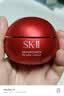 SK-II大红瓶面霜50g乳液抗皱紧致护肤品套装礼盒sk2化妆品生日礼物女 实拍图