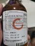 【原研药】瑞能 肠内营养乳剂(TPF-T) 200ml/盒*10盒 实拍图