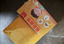 小象跳舞宝宝识认字幼儿园看图象形汉字卡片1-3-6岁1600字男女孩生日礼物 实拍图