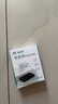 松然指纹锁专用5V2A充电器 3C认证 安卓TYPE-C充电口 适用天迅达华宝通智能门锁锂电池慢充充电头 实拍图