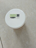 Krauterhof德国马膏原装进口白金马膏七叶庄园马栗凝胶马油膏250ml 实拍图