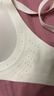 ubras七夕情人节礼物【虞书欣同款】夹心软支撑小胸无痕内衣女文胸罩 【2件装更优惠】燕麦奶+隐形肤 M  75A/75B 实拍图