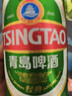 青岛啤酒（TsingTao）经典330ml*24罐 整箱装 批发 新老包装随机发 实拍图