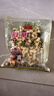 冠華陈皮花生350g*2袋 咸香酥脆带壳花生坚果炒货零食下酒菜广东特产 实拍图