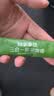 京东京造 经典三合一速溶咖啡粉拿铁110条1650g 原味微研磨 100%阿拉比卡 实拍图