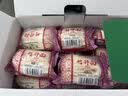 珠江桥牌竹升面1.56kg 0添加广式手工面云吞面挂面 面条礼盒 中华老字号 实拍图