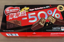 雀巢（Nestle）脆脆鲨黑巧克力味减糖威化夹心饼干休闲零食36条225g*2独立包装 实拍图