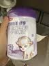 雀巢（Nestle）超启能恩1段 低敏礼盒4件套 0-12个月适用 380g 实拍图