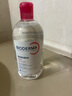 贝德玛（BIODERMA）粉水卸妆水舒妍洁肤液500ml 温和可卸防晒舒缓 七夕情人节礼物 实拍图