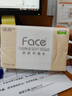 舒肤佳健康净护沐浴露 650g*3(纯白清香+柠檬香+樱花香) 新旧包装随机 实拍图