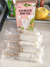明治大红袍轻乳茶味雪糕 62g*6支 彩盒装 实拍图