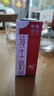 供港壹号纯牛奶 200ml*24盒 学生牛奶 礼盒装纯牛奶 实拍图