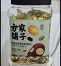 方家铺子中华老字号 红豆薏米粥1斤/罐装 五谷杂粮粥 粗粮 实拍图