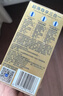 杜蕾斯（durex）避孕套安全套超薄尊享三合一14只情侣物品情趣用品男女成人计生 实拍图
